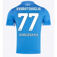 Fotballdrakt Herre SSC Napoli Khvicha Kvaratskhelia #77 Hjemmedrakt 2024-25 Kortermet